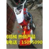 【大量?jī)?yōu)質(zhì)】科潤 開溝培土機(jī) 大蔥封溝培土機(jī)