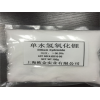 采購氫氧化鋰 找上海歐金