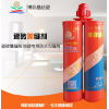 開槽器 小鏟刀 刮板 真瓷膠盛潔 壓縫器 博彩晶鉆瓷 美縫劑 雙管膠槍