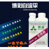 開槽器 小鏟刀 刮板 真瓷膠盛潔 壓縫器 博彩晶鉆瓷 美縫劑 雙管膠槍