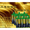 砂漿添加劑 , 硅丙乳液 , 瓷磚膠 , 膩子 , 建筑用抗裂添加劑 瓷磚美縫劑