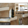 砂漿添加劑 , 硅丙乳液 , 瓷磚膠 , 膩子 , 建筑用抗裂添加劑 瓷磚美縫劑