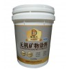 珠海德陶氏防霉無機(jī)涂料 無機(jī)藝術(shù)涂料DTSA-9001