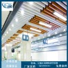 貴州U型鋁方通 鋁天花鋁格柵吊頂 木紋鋁方通鋁方管四方管矩管天花吊頂鋁單板鋁幕墻