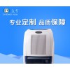 工業(yè)除濕機  小型商用除濕機 純色家用除濕機除濕器 固定式自動型抽濕機批發(fā)