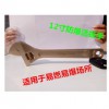 廠家大量生產(chǎn)防爆工具 防爆扳手 全銅