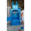 100噸服裝打包機，120噸金屬打包機，120噸五金打包機