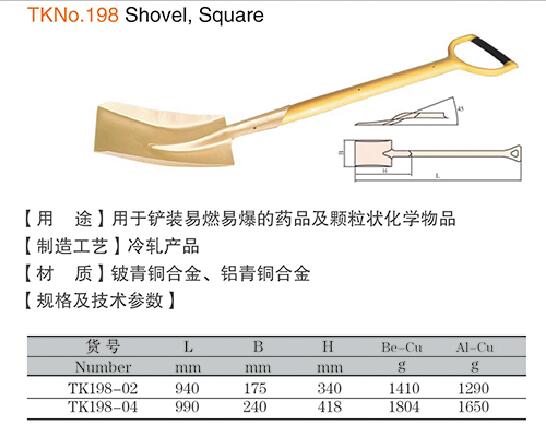 QQ截圖20180117150019