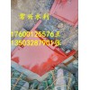 長沙鑄鐵閘門安裝說明