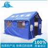防水布 防水苫布 帆布帳篷  防雨苫布 防水帆布 充氣帳篷 折疊帳篷 廣告帳篷 遮陽(yáng)帳篷