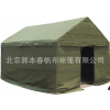 防水布 防水苫布 帆布帳篷 防雨苫布 防水帆布 充氣帳篷 折疊帳篷 廣告帳篷 遮陽(yáng)帳篷
