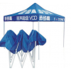 防水布 防水苫布 帆布帳篷 防雨苫布 防水帆布 充氣帳篷 折疊帳篷 廣告帳篷 遮陽(yáng)帳篷
