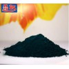 晶虹顏料】 5339酞青綠G 酞青綠廠家