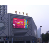 戶外LED全彩顯示屏 室內LED全彩顯示屏 租賃LED全彩顯示屏 小間距LED顯示屏，LED顯示屏