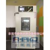 高低溫濕度試驗箱|高低溫濕度試驗機