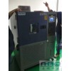 不銹鋼型恒溫恒濕試驗箱｜烤漆型恒溫恒濕試驗機