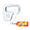 供應訂做千格電吹風、吹風機酒店客房吹風筒 可加印刷logo