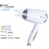護小家電 夾板 電吹風 板梳 卷發(fā)器 滾梳 吹風機 吹風筒 脫毛儀 激光儀器 洗紋身 洗眉機 直發(fā)梳