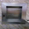 家用電梯