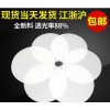 廠家直銷 pc耐力板加工 c耐力板廠家 pc耐力板報價  耐力板價格 擴散板價格 pc板加工