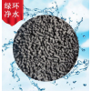 活性炭 果殼活性炭 椰殼活性炭 粉狀活性炭 凈水活性炭 煤質活性炭 木質活性炭 柱狀活性炭