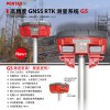 賓得 PENTAX G5高精度GNSS RTK測量系統