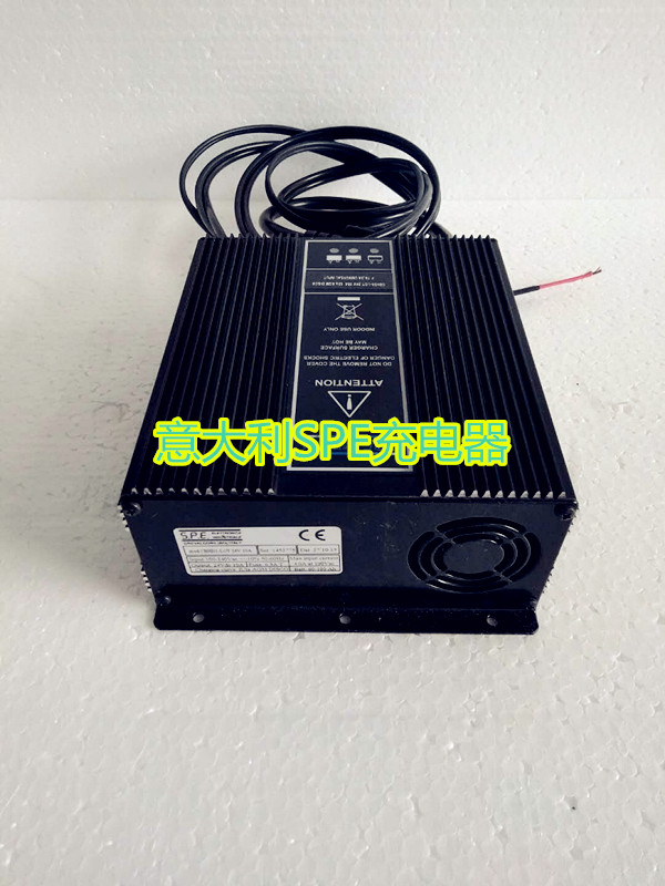 530SPE機載充電器C_副本