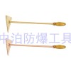 橋防牌防爆三角片刮刀