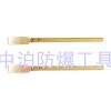 橋防牌防爆木柄除銹刀