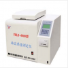 YHLR-4000型油品熱值測定儀