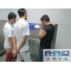 杭州紫外線照射老化褪色機(jī)
