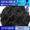 納米石墨 納米石墨粉價(jià)格 納米石墨粉廠家