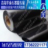 石墨紙 導(dǎo)電用石墨紙 光伏發(fā)電石墨紙
