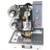 HP-241型電動熱打碼機(半自動,全自動)