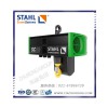 德國斯泰爾電動葫蘆_STAHL斯泰爾電動葫蘆_適用范圍廣