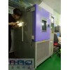 LED試驗設備冷熱沖擊試驗箱