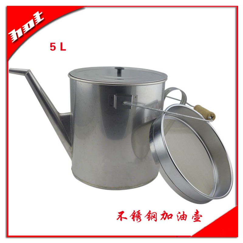 5L不銹鋼加油壺