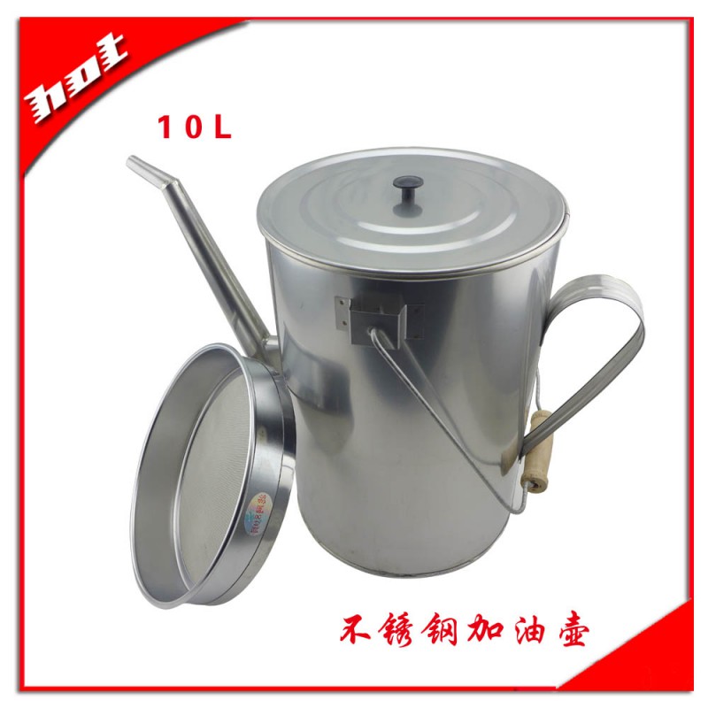 10L不銹鋼加油壺
