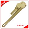 渤防牌防爆防磁美式管鉗鋁青銅銅管子鉗銅管鉗8寸-48寸無火花扳手