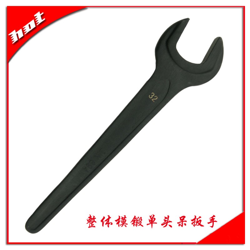 整體模鍛單頭呆扳手