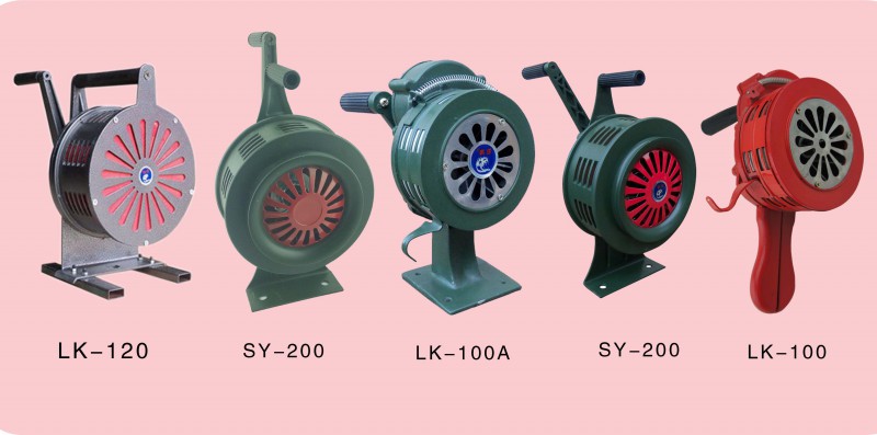SY-200L報警器5