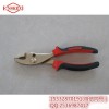 供應(yīng)防爆鯉魚鉗6、8"全銅無(wú)火花安全工具*鋁銅魚鉗