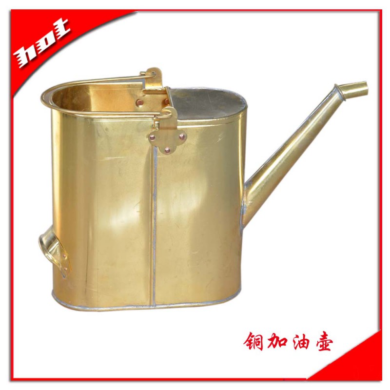 防爆銅加油壺