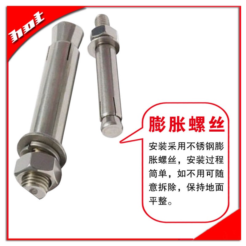 人體靜電釋放器4