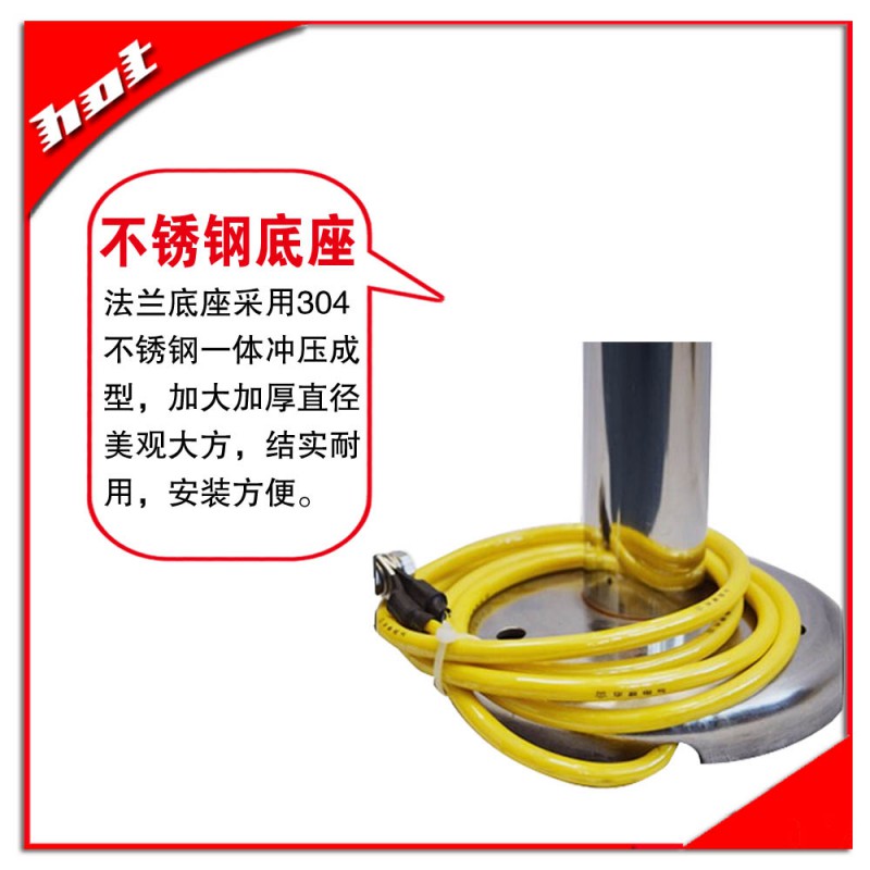 人體靜電釋放器5