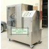生產實驗室專用超微粉碎機 超微粉碎振動磨 小型粉碎機 磨粉機