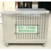 FX-15B靈芝孢子粉破壁機 FX-15B低溫振動式不銹鋼超微粉碎機