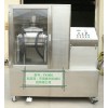 FX-15B型號 高品質破壁機 FX-15B低溫振動式 不銹鋼超微粉碎機