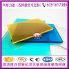 睢寧供應隔音屏障PC耐力板雙面UV層保護