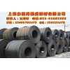 Q345D Q345E零下20度～零下40度耐低溫低合金卷板【上海北銘】